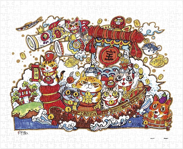 Pintoo (h2020) - Pao Mian: "For The Good Fortune" - 500 pieces puzzle