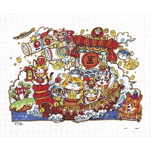 Pintoo (h2020) - Pao Mian: "For The Good Fortune" - 500 pieces puzzle