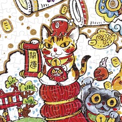 Pintoo (h2020) - Pao Mian: "For The Good Fortune" - 500 pieces puzzle