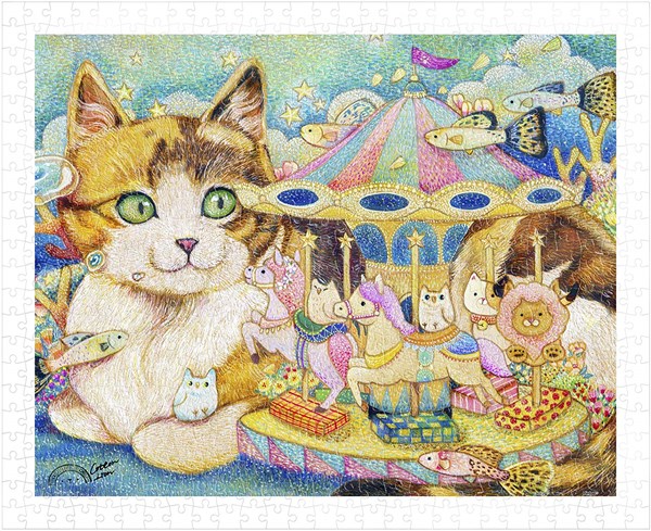 Pintoo (h2152) - Cotton Lion: "Merry-Go-Round" - 500 pieces puzzle