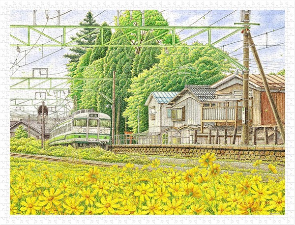 Pintoo (h2161) - Tadashi Matsumoto: "Scattering Brilliance" - 1200 pieces puzzle