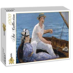 Grafika (01131) - Edouard Manet: "Boating, 1874" - 1000 pieces puzzle