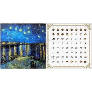 Pintoo (h1778) - Vincent van Gogh: "Starry Night Over the Rhone" - 200 pieces puzzle