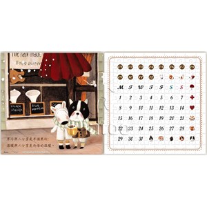 Pintoo (h1713) - "Calendar Showpiece, Half" - 200 pieces puzzle