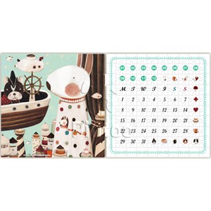 Pintoo (h1701) - "Calendar Showpiece, Lighthouse" - 200 pieces puzzle