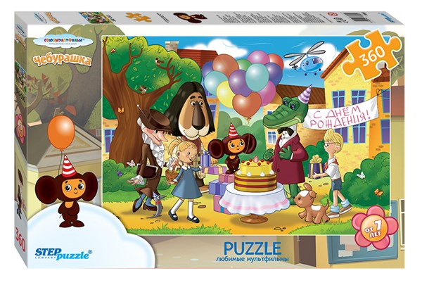 Step Puzzle (73069) - "Cheburashka" - 360 pieces puzzle