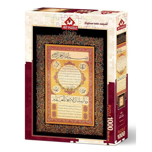 Art Puzzle (4384) - "Hilye-i Şerif" - 1000 pieces puzzle