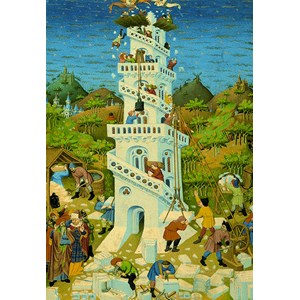 Pomegranate (AA575) - "The Tower of Babel" - 1000 pieces puzzle