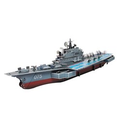 Cubic Fun (P602H) - "Kiev Aircraft Carrier" - 103 pieces puzzle